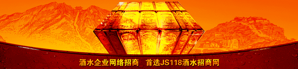 ����ƽ���˼Ҿ�ҵ���޹�˾